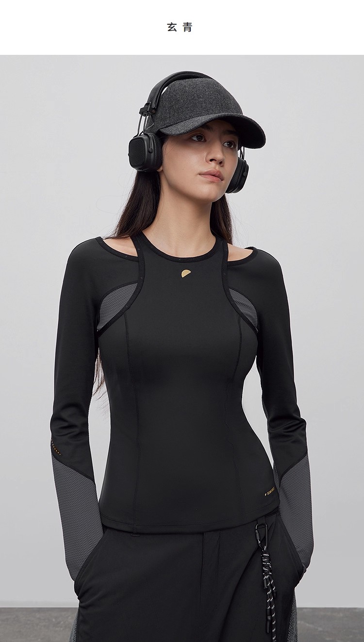 Fake two-piece slim-fit long-sleeved sweatshirt 114