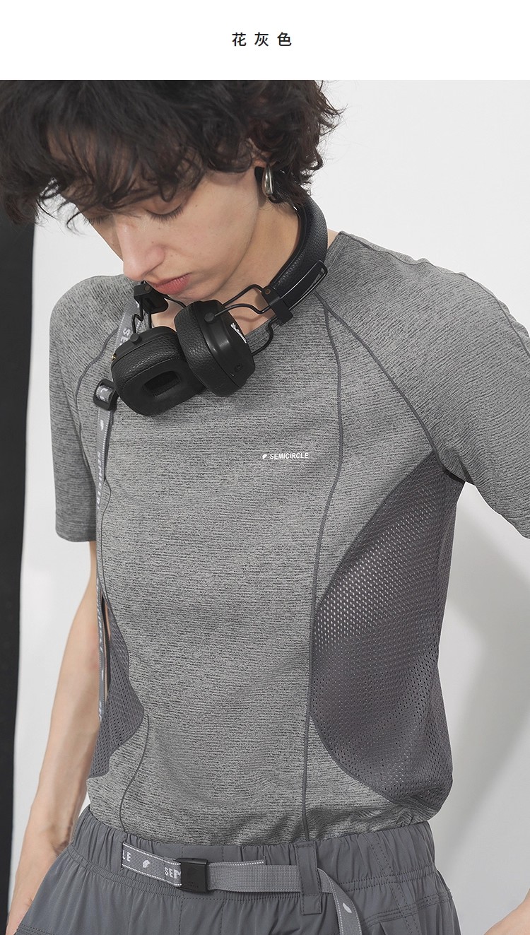 Spliced ​​sports T-shirt 116