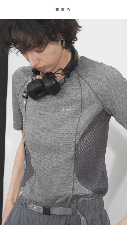 Spliced ​​sports T-shirt 116