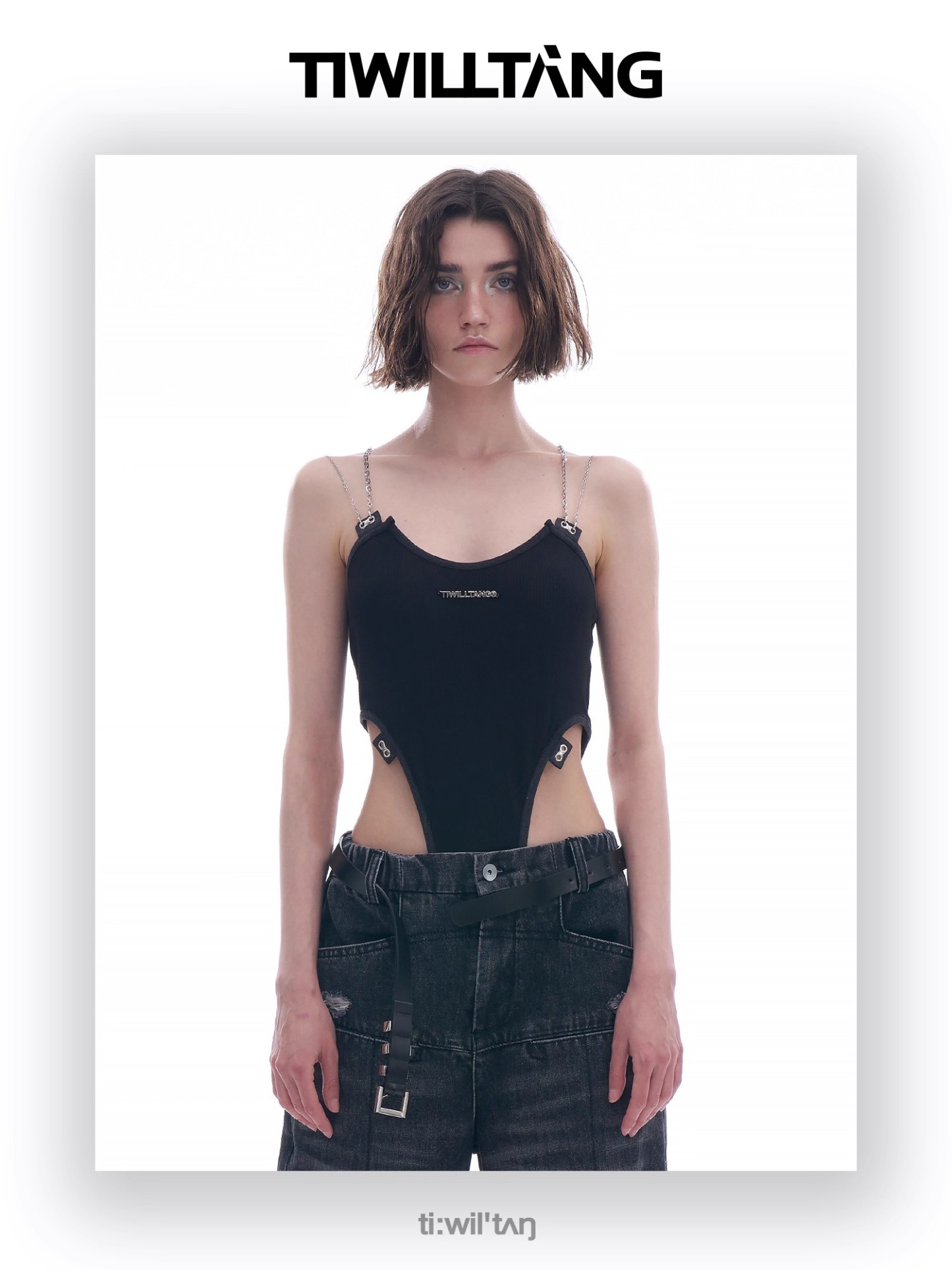 Halter Chain Camisole 12