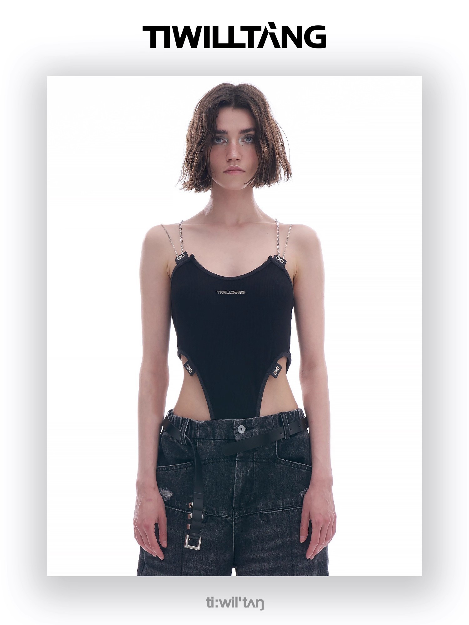 Halter Chain Camisole 12