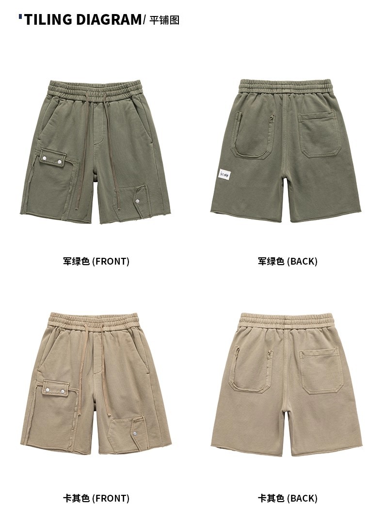 Vintage distressed shorts 123