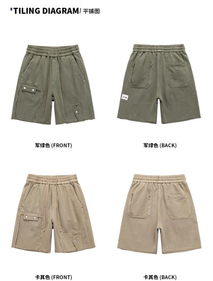 Vintage distressed shorts 123