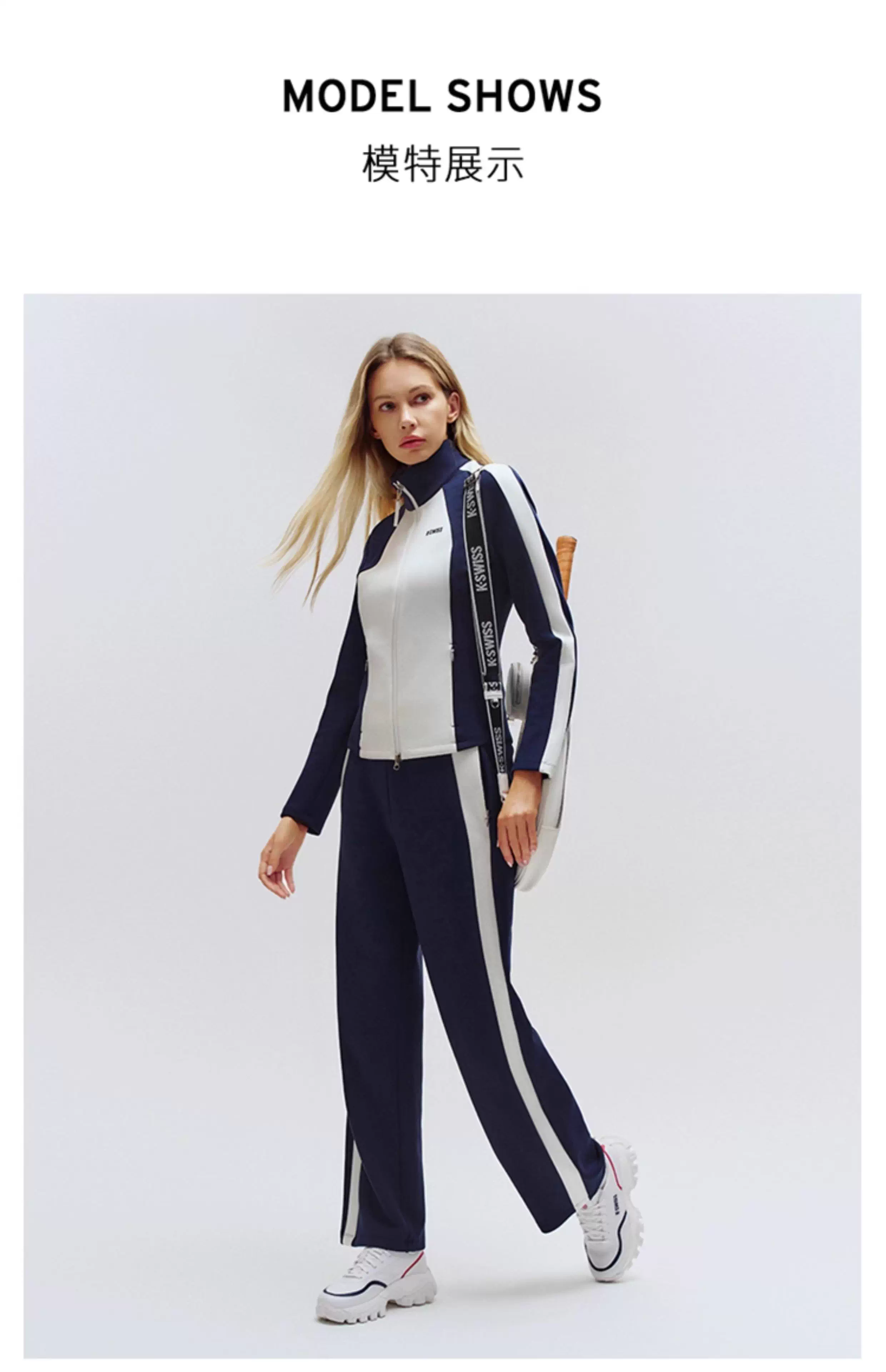 Casual outdoor sports suit 126