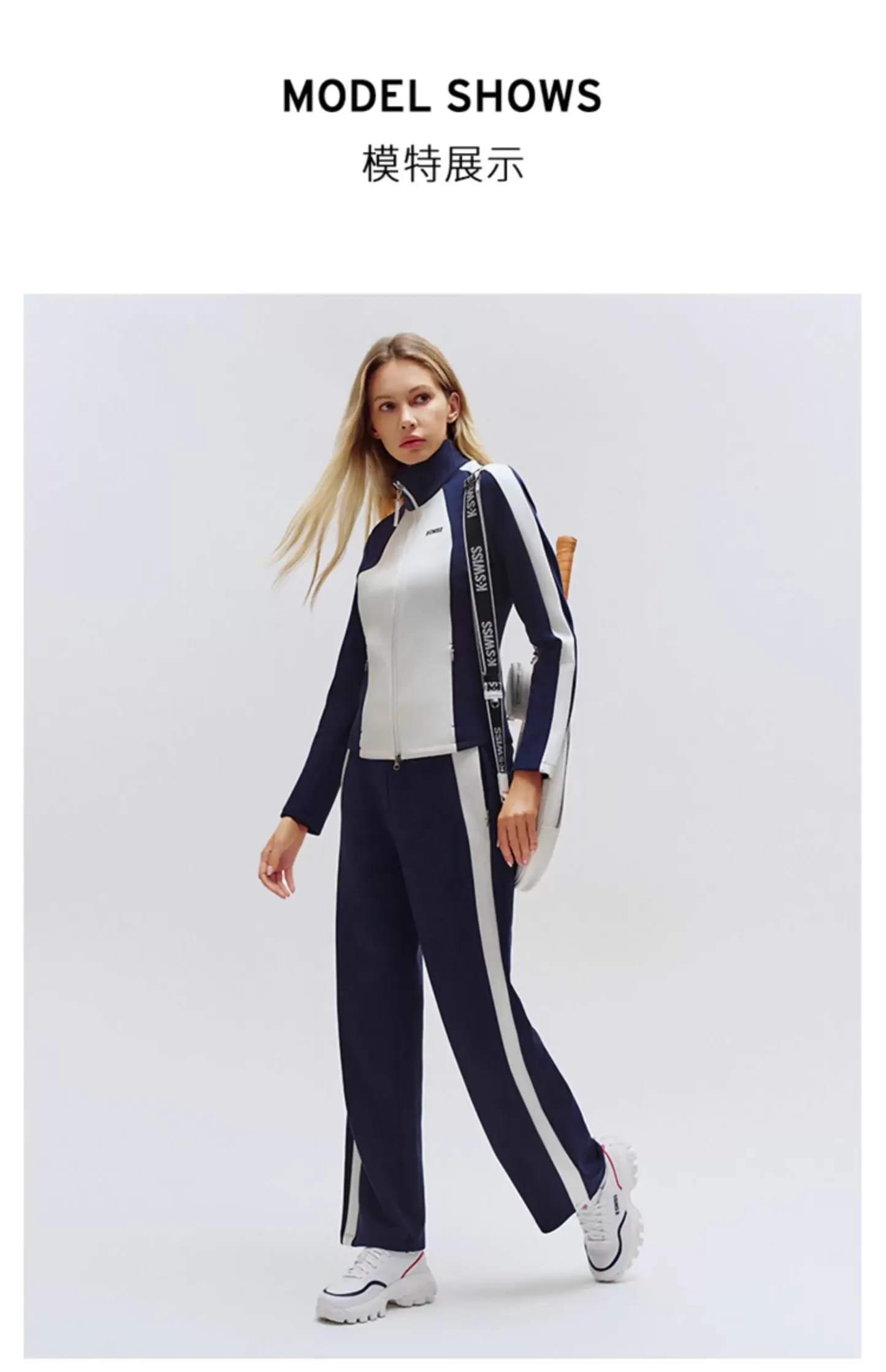 Casual outdoor sports suit 126