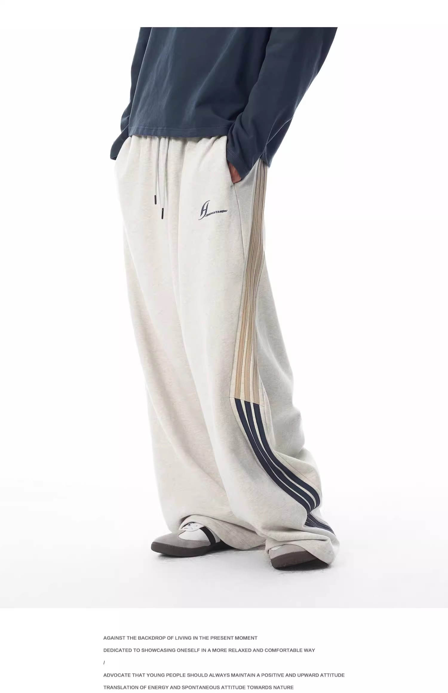 Heavyweight cotton loose sweatpants 28