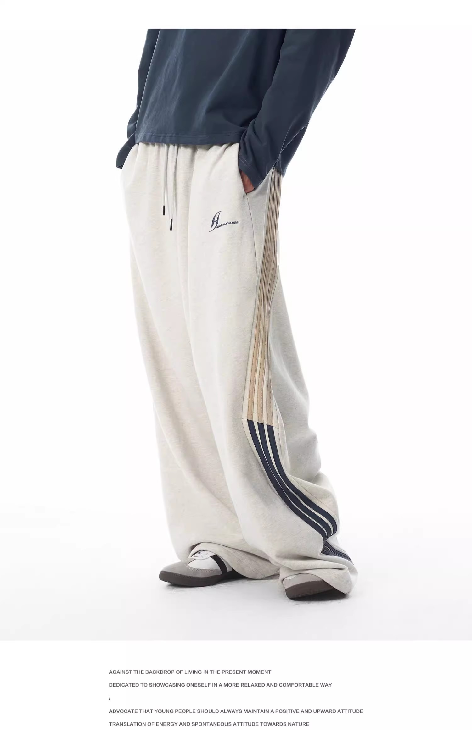 Heavyweight cotton loose sweatpants 28