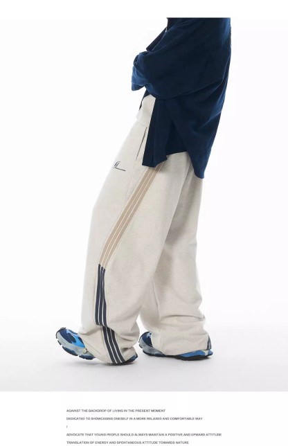 Heavyweight cotton loose sweatpants 28