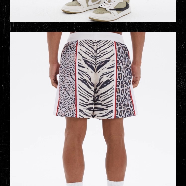 Leopard Print American Track Pants 66