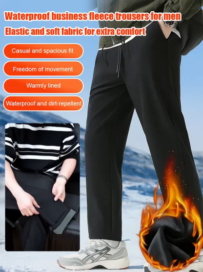 Men's lightweight business straight-leg pants