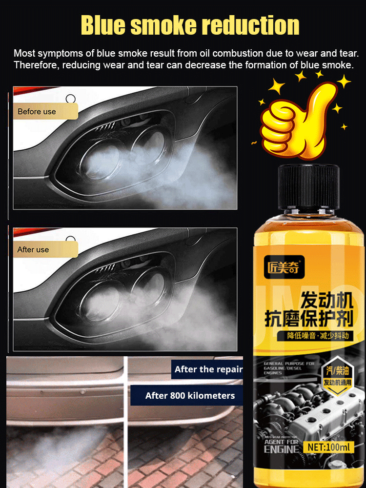 [Instantly Transform Your Car into a Fuel-Efficient One] Engine Anti-Wear Repair Agent, solves engine vibration and blue smoke, anti-wear formula extends engine life by 15 years