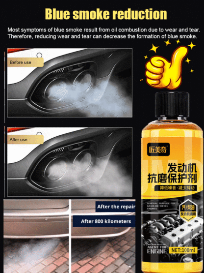 [Instantly Transform Your Car into a Fuel-Efficient One] Engine Anti-Wear Repair Agent, solves engine vibration and blue smoke, anti-wear formula extends engine life by 15 years