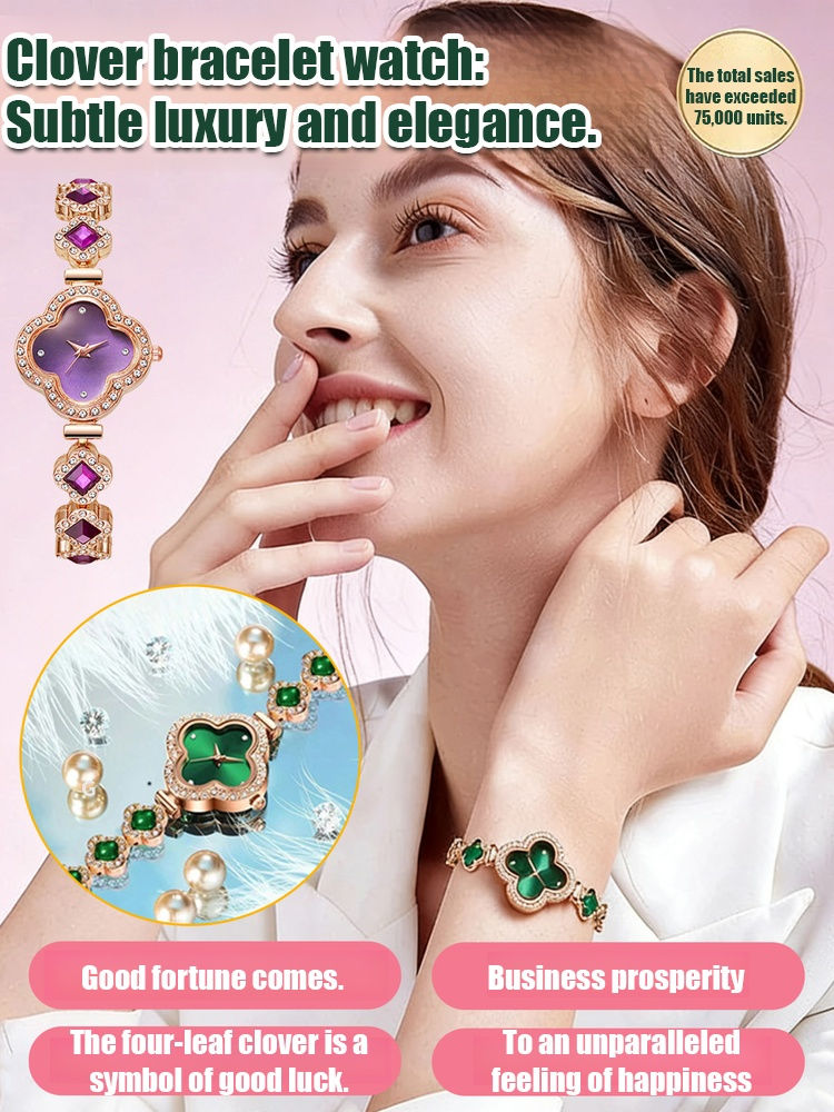 Emerald Four-Leaf Clover Bracelet