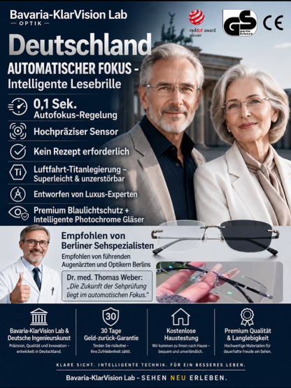 【Lebenslange Lesebrille】0,1 Sek. Autofokus – nah und fern immer scharf