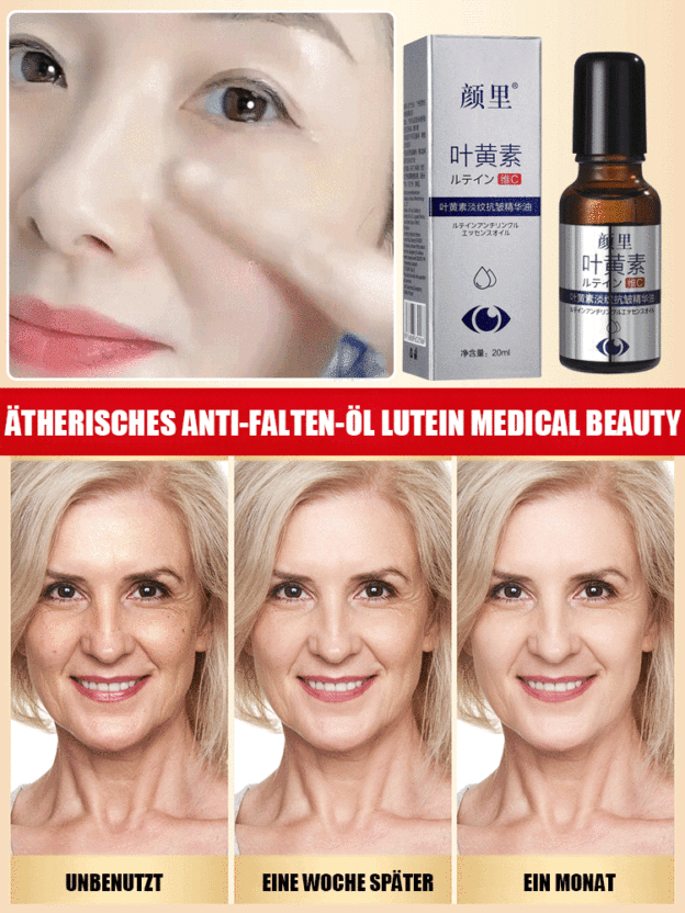 ✨ 7 Tage junge Augenpartie wiederherstellen! ✨ Transdermales Lutein-Vitamin-C-Anti-Aging-Augenöl