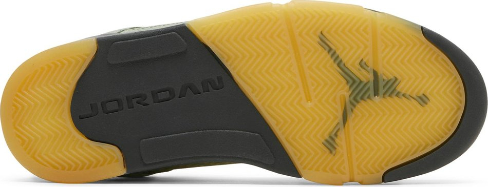 Retro 'Jade Horizon' DC7501-300