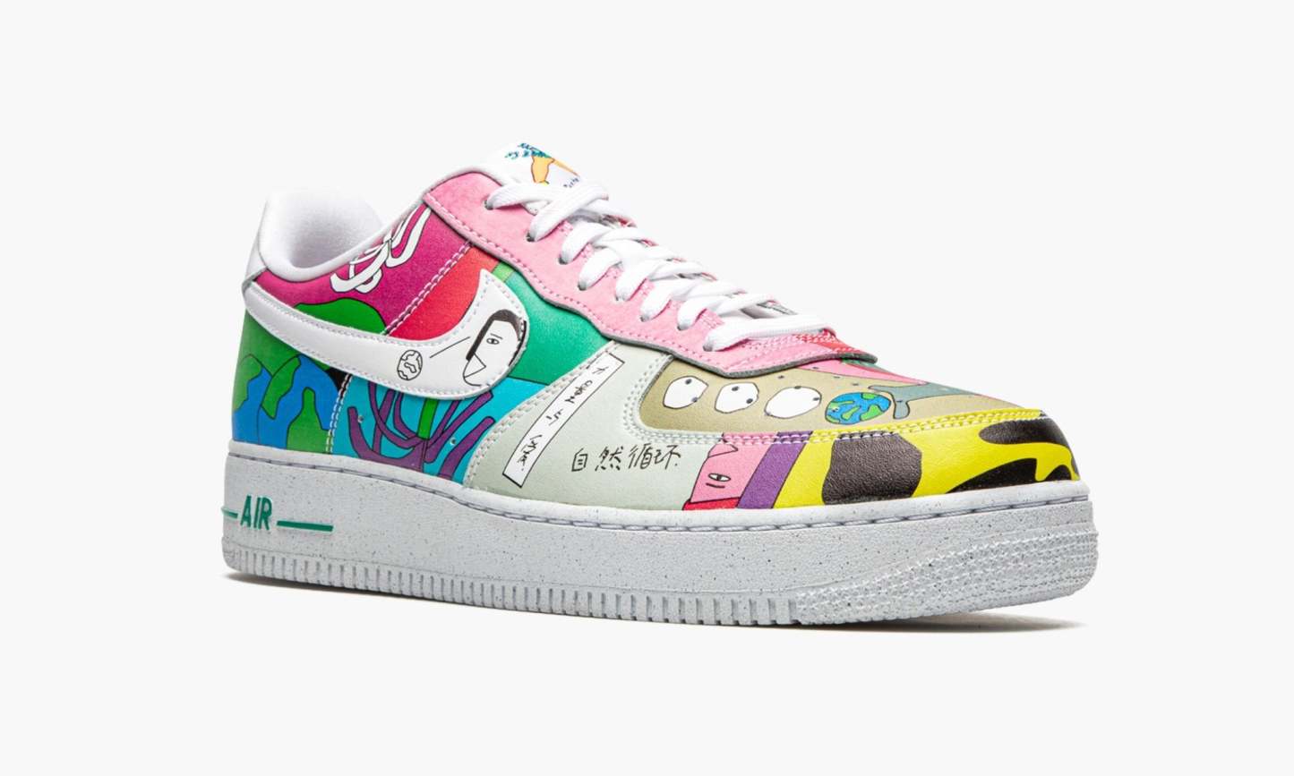 1 Low Flyleather ��Ruohan Wang