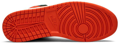 Retro High AV3905-138