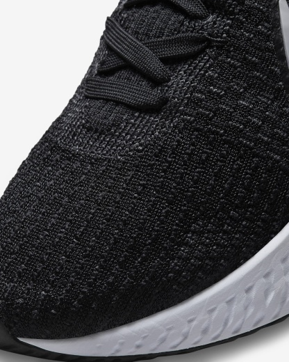 Men's Road Running Shoes