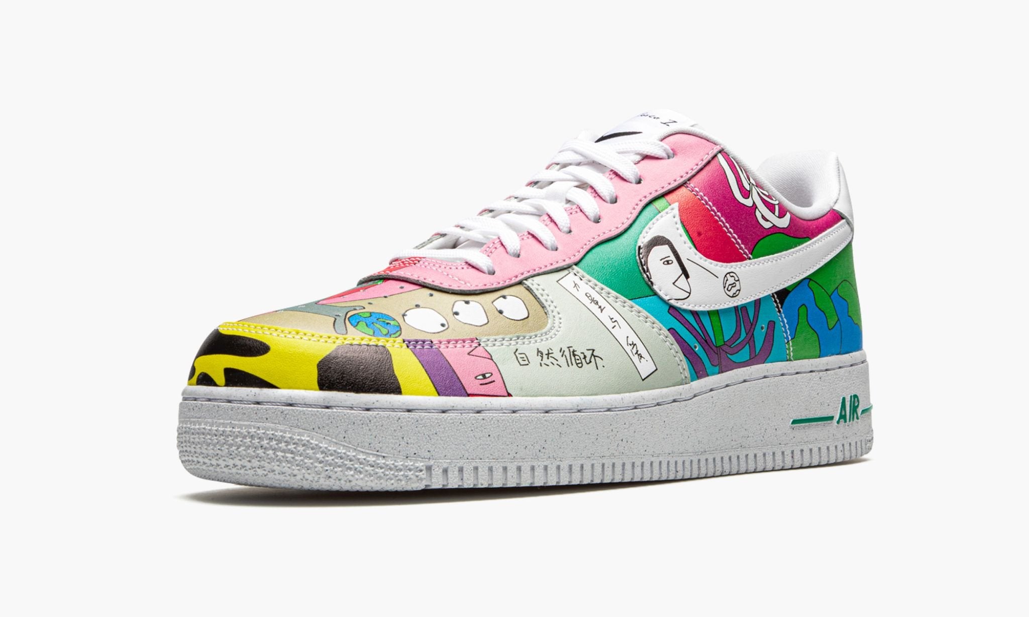 1 Low Flyleather ��Ruohan Wang