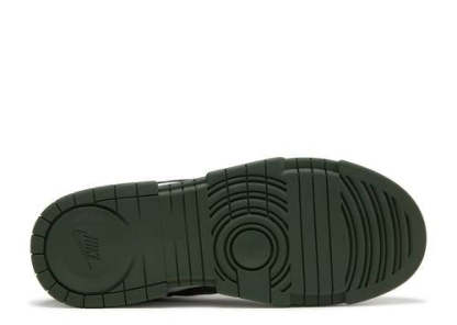 Low Disrupt Dark Green