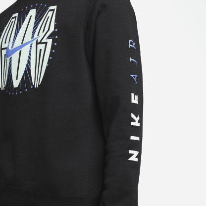 Sportswear - Men's Crew Sweatshirt