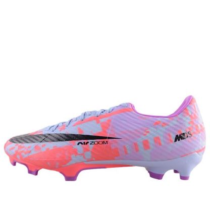 Mercurial Vapor 15 Academy MG 'Dream Speed 6 Pack' DV2424-405