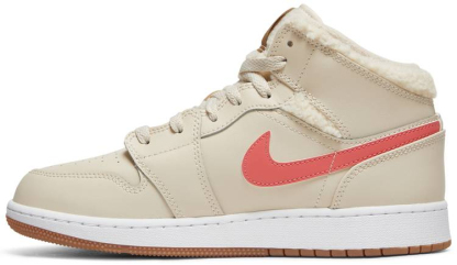 Mid Utility 'Fleece' DO2207-264