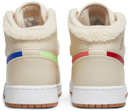 Mid Utility 'Fleece' DO2207-264