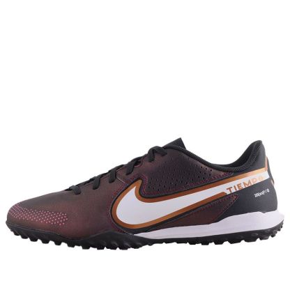 Men's Soccer Shoes