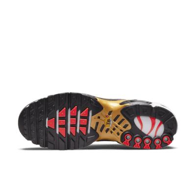 Nithtke Aithtr Mthtax Plus