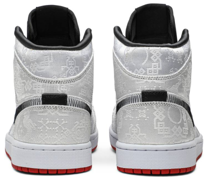 Mid 'Fearless' CU2804-100