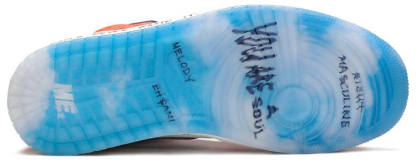 Mid 'Fearless' CQ7629-100