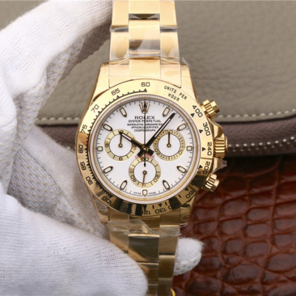 Daytona Gold White Dial 40mm