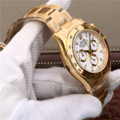 Daytona Gold White Dial 40mm