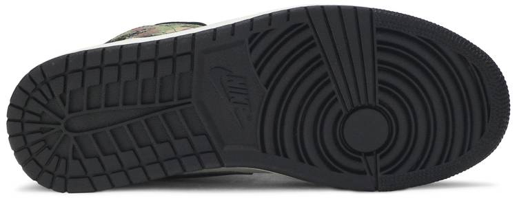 Mid 'Camo' CW5490-001