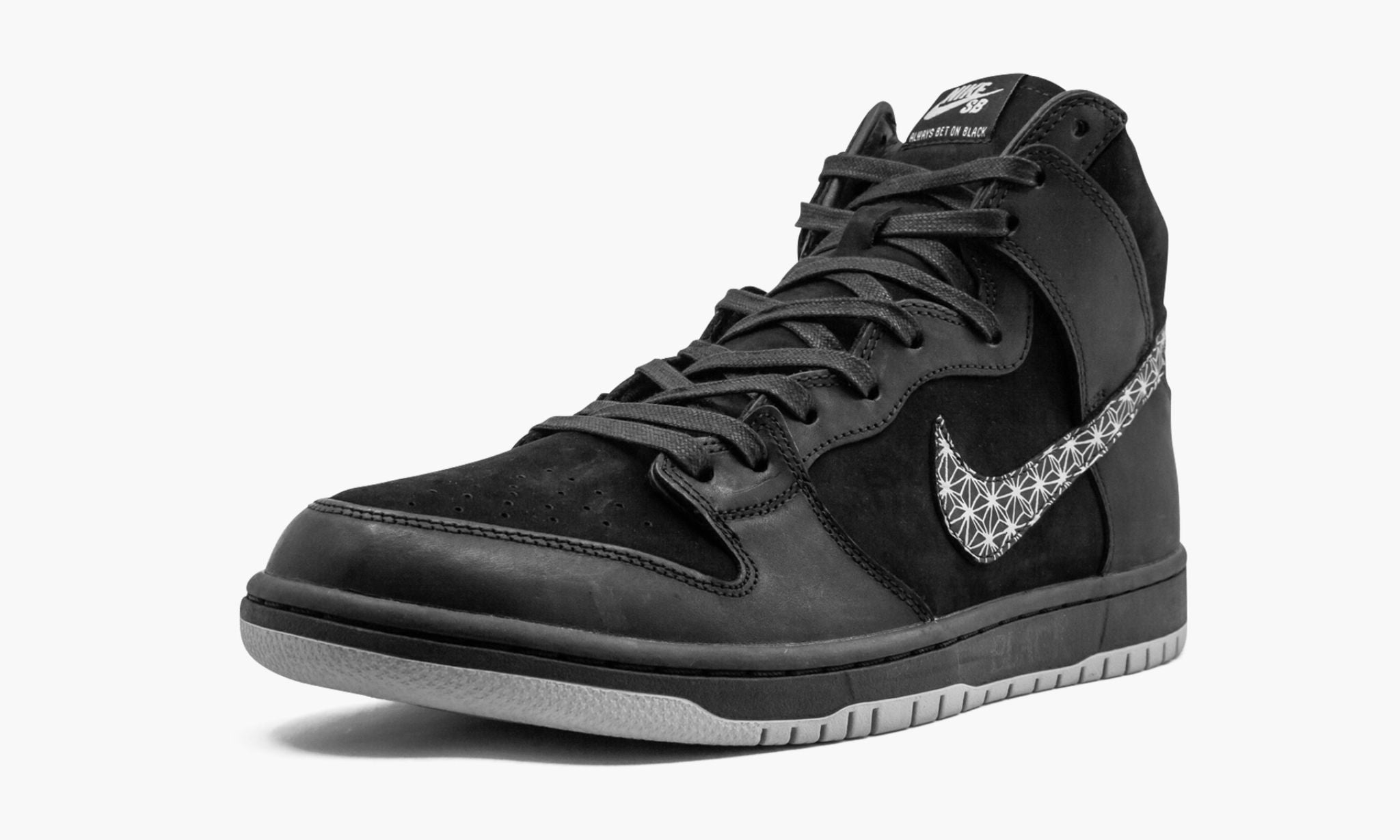 SB   High Pro Qs ��Black Bar