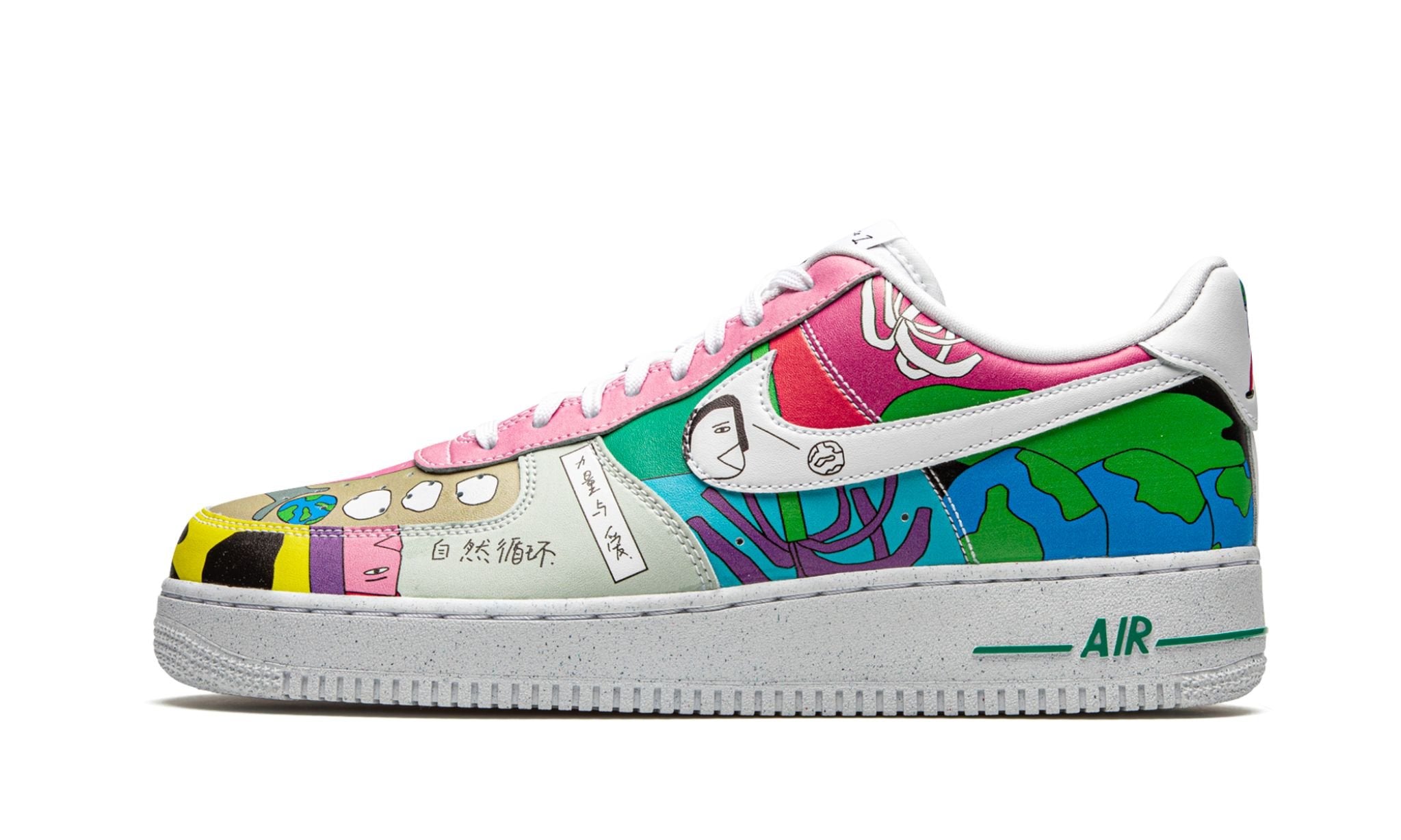 1 Low Flyleather ��Ruohan Wang