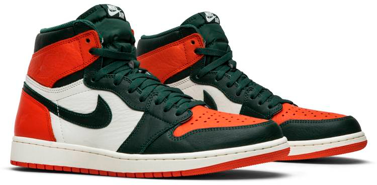 Retro High AV3905-138