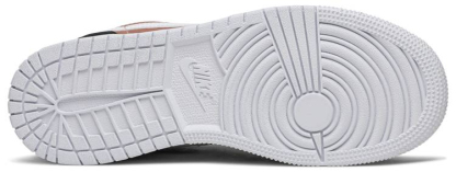 Low GS 'White Rose Gold' 554723-090