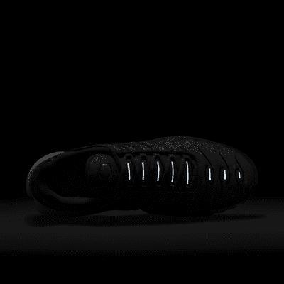 Nithtke Aithtr Mthtax Plus