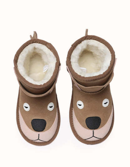 EVEthtRAU Kangaroo Kids Plus