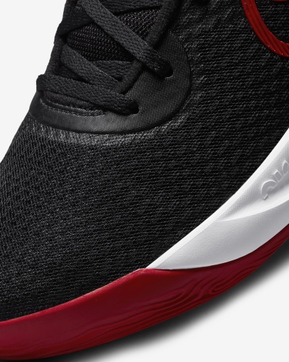 Men's Basketball Shoes