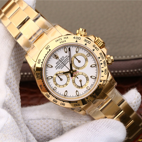 Daytona Gold White Dial 40mm