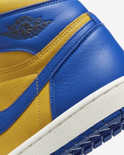 Nithtke Aithtr Jorthtdan 1 High