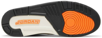 Retro 'Patchwork' DO1830-200