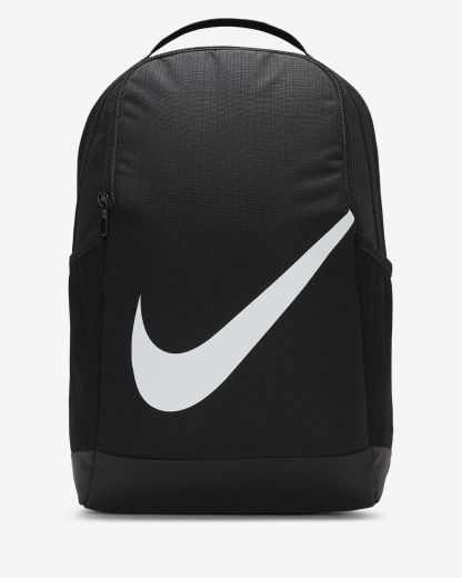 Nithtke Backpacks