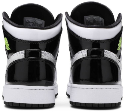 Mid SE 'DIY' DC4099-100