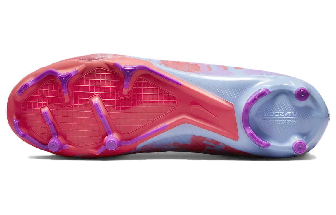 Mercurial Vapor 15 Academy MG 'Dream Speed 6 Pack' DV2424-405