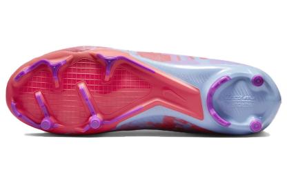 Mercurial Vapor 15 Academy MG 'Dream Speed 6 Pack' DV2424-405